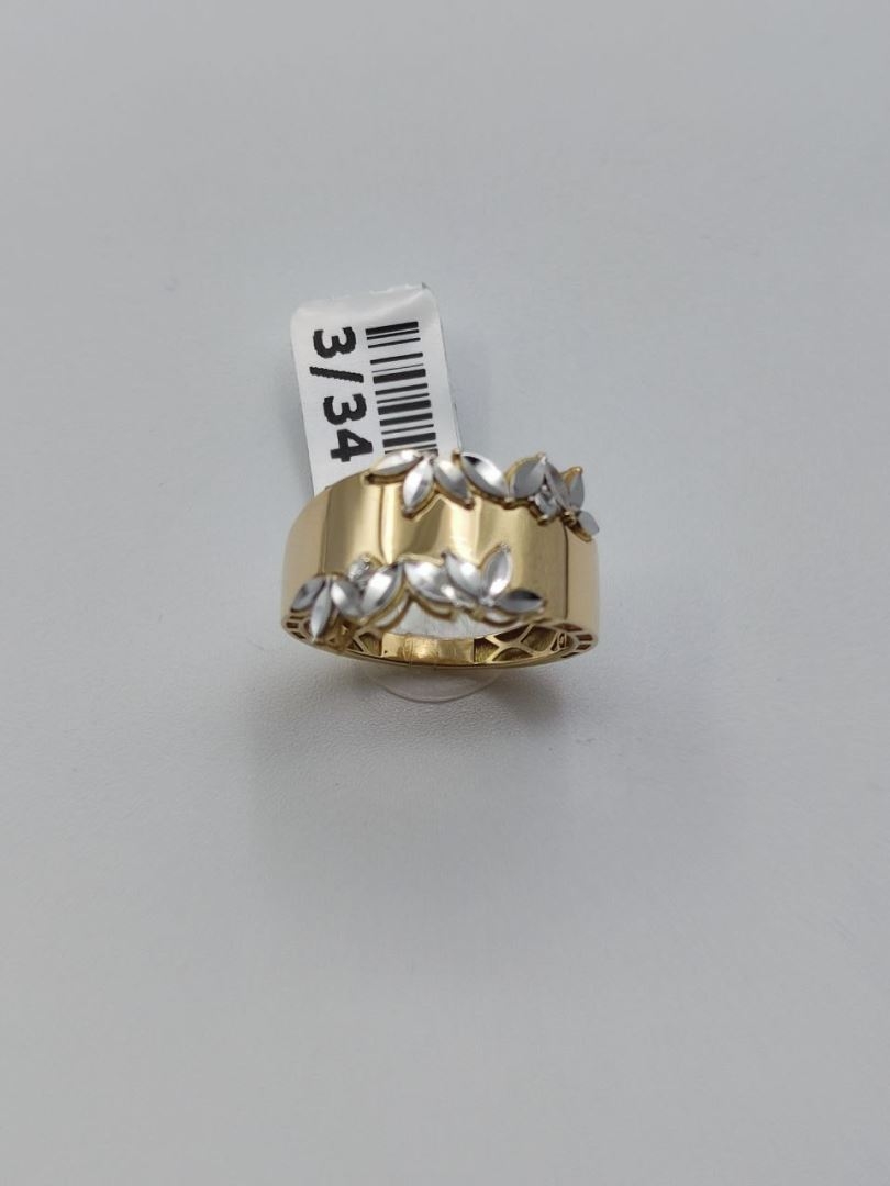 انگشتر هلما