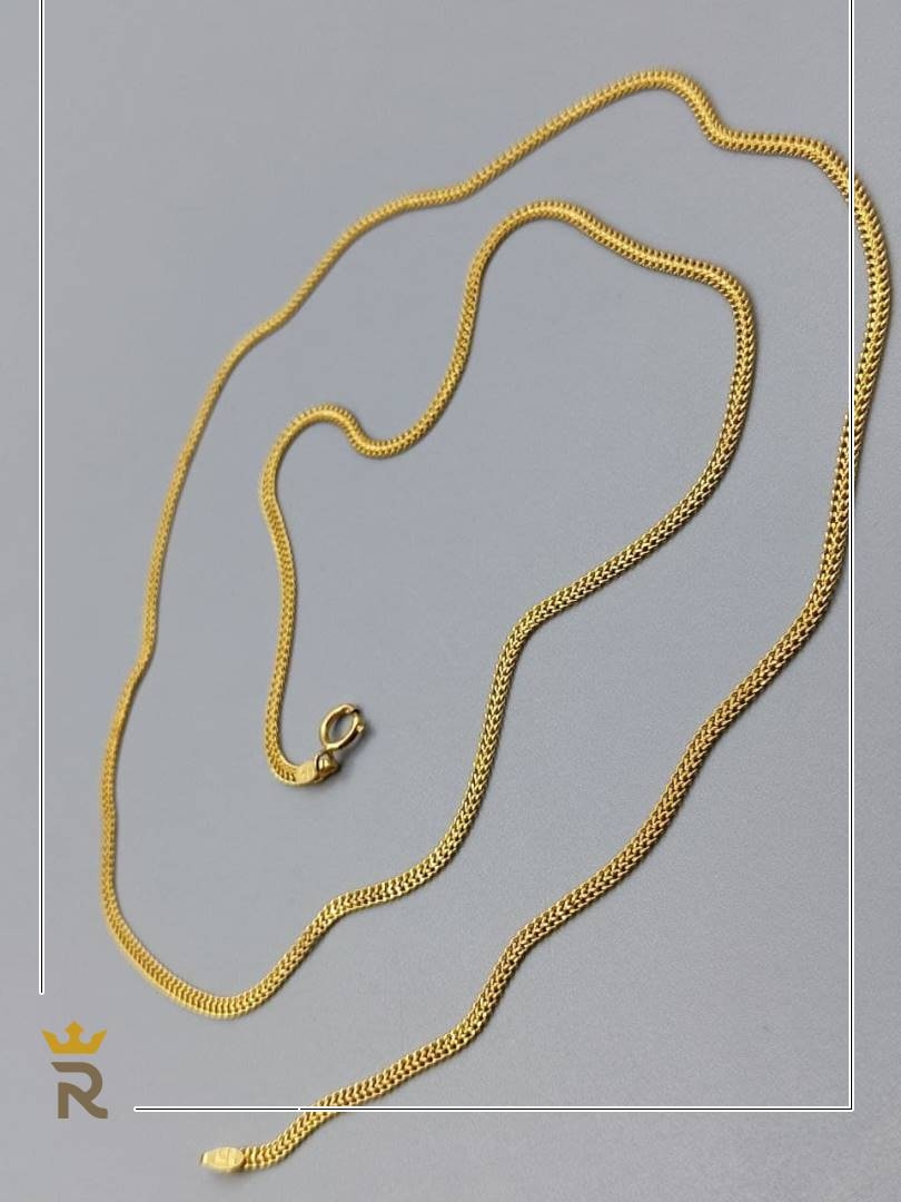 زنجیر بیزمارک تخت