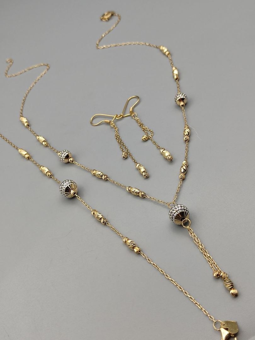 سرویس ایلیا