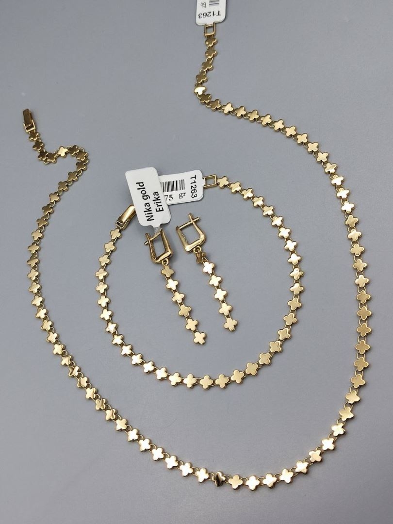 سرویس آیس کیوب