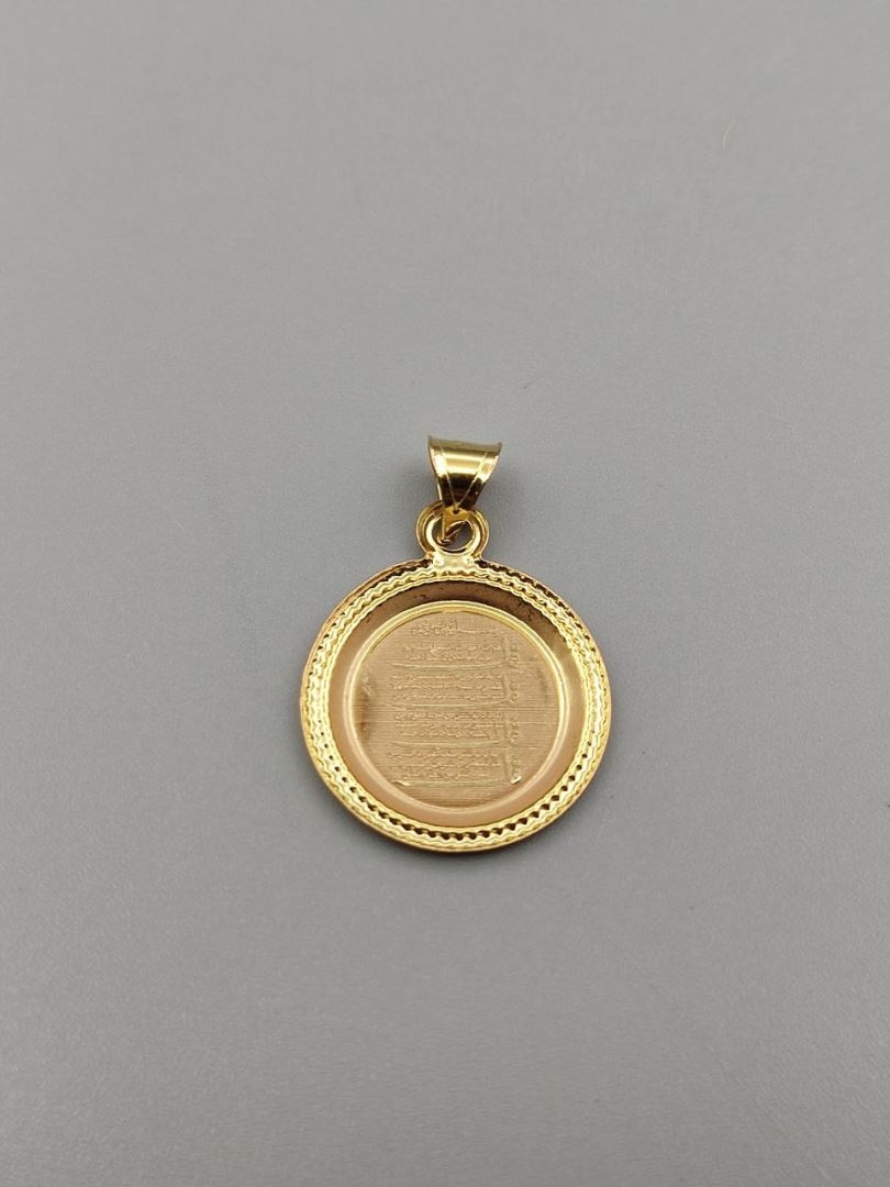 مدال ونیکاد