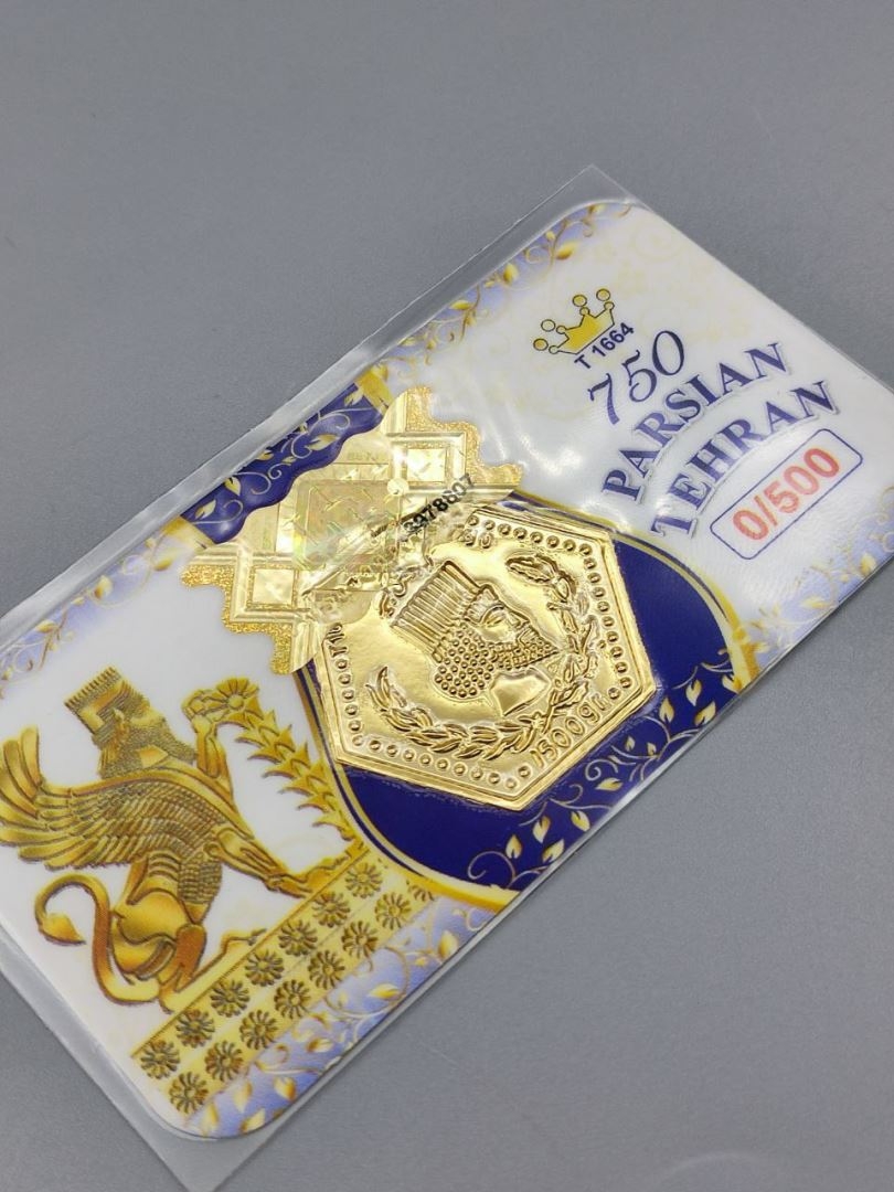 سکه پارسیان