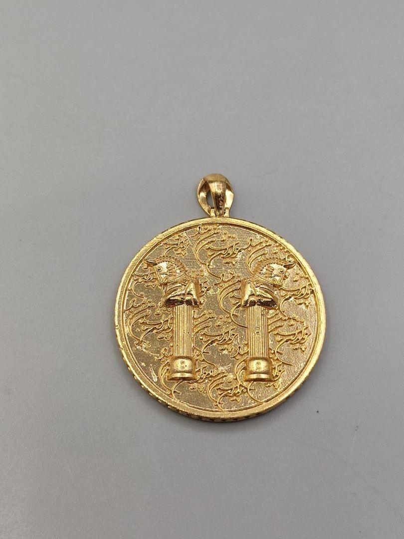 مدال پرسپولیس