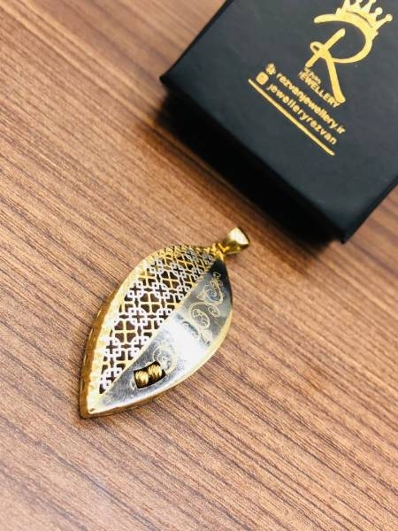 مدال تک تراش