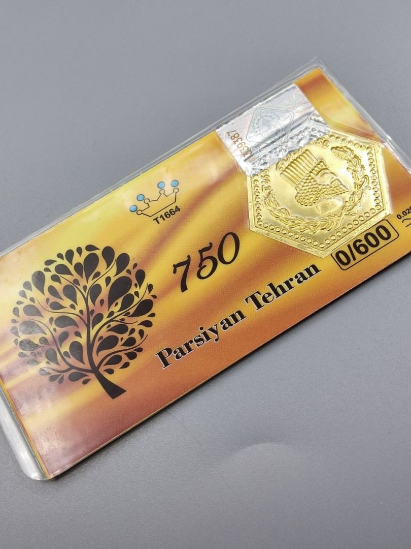 سکه پارسیان