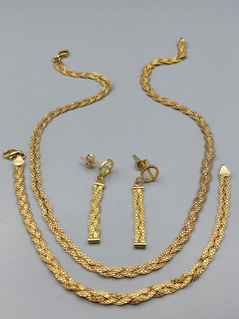 سرویس بیزمارک