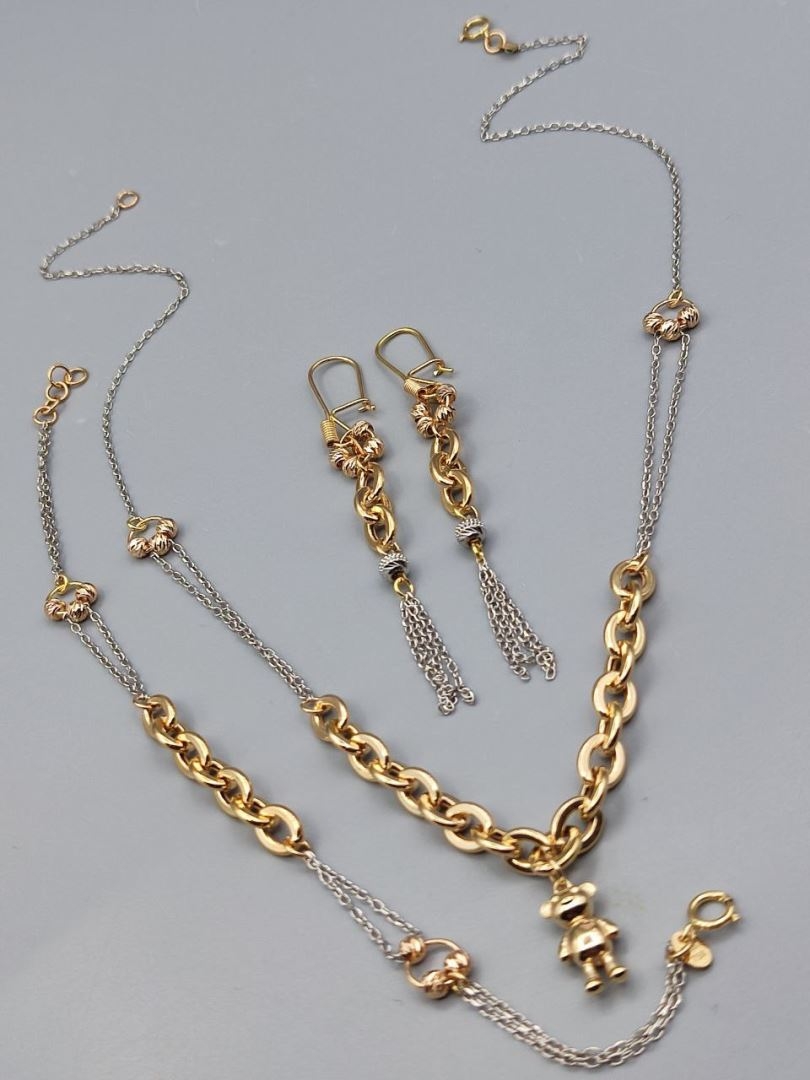 سرویس فانتزی