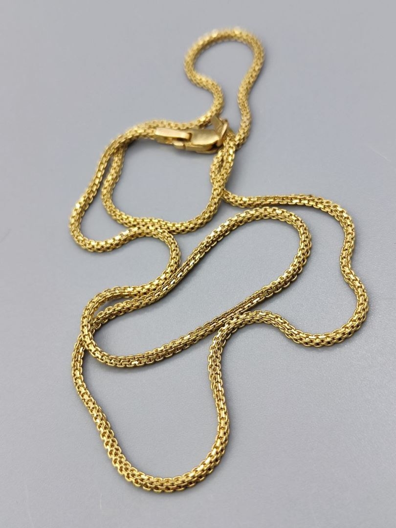 زنجیر بیزمارک