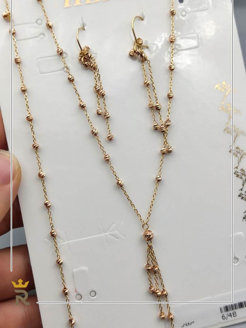 سرویس البرنادو