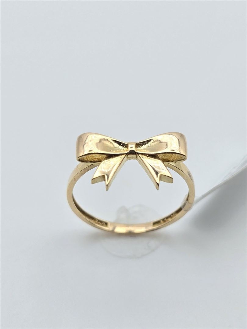 انگشتر ریما