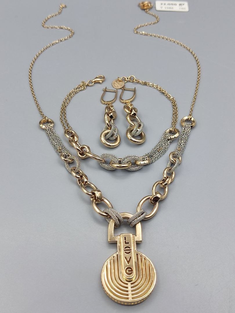 سرویس چاوان