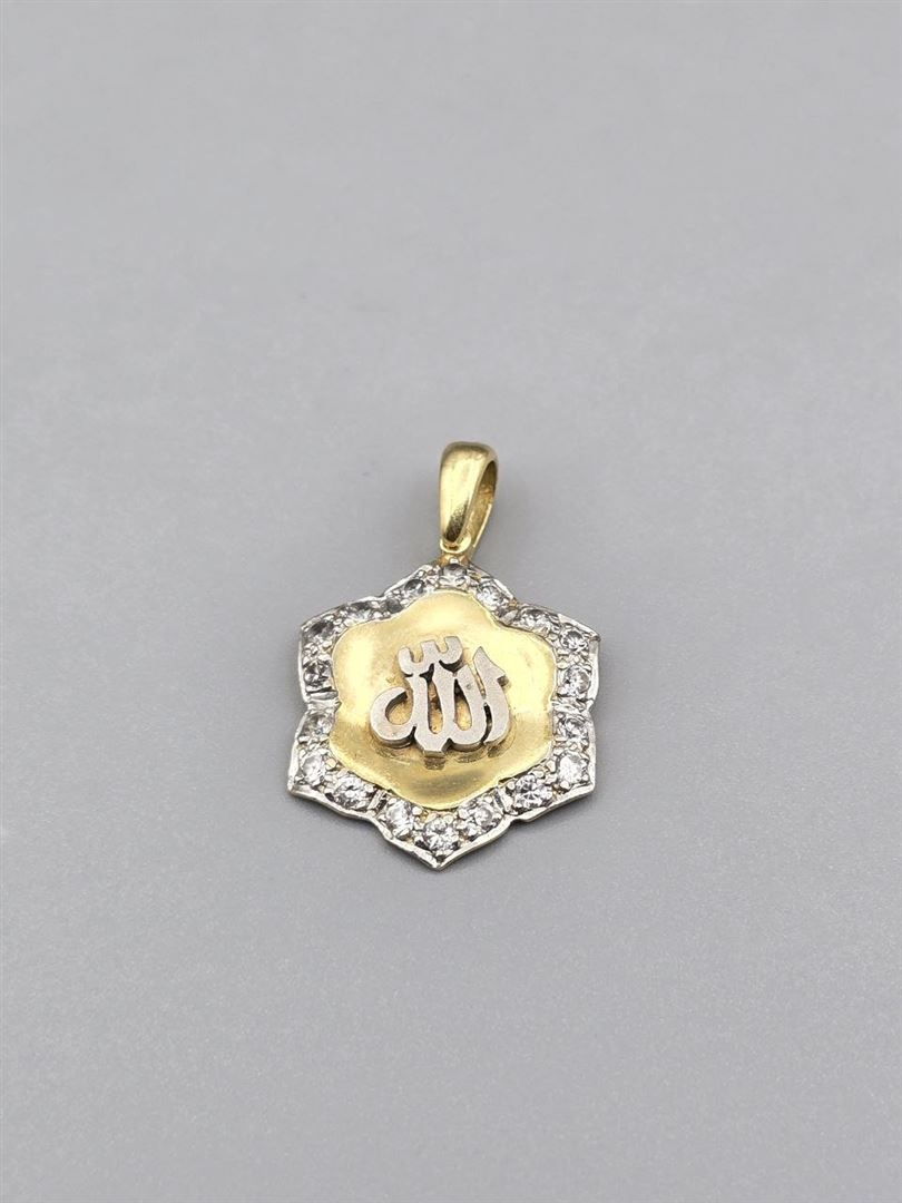 مدال الله
