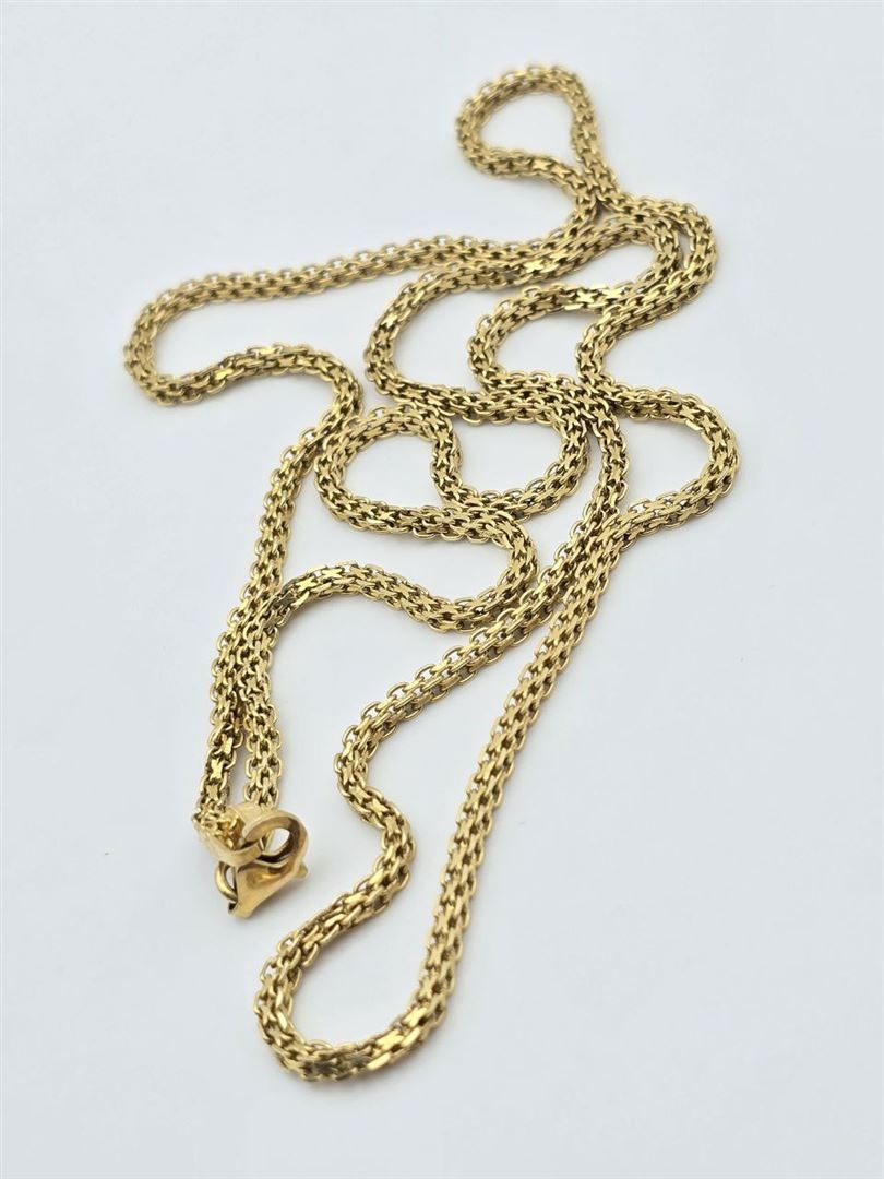 زنجیر بیزمارک