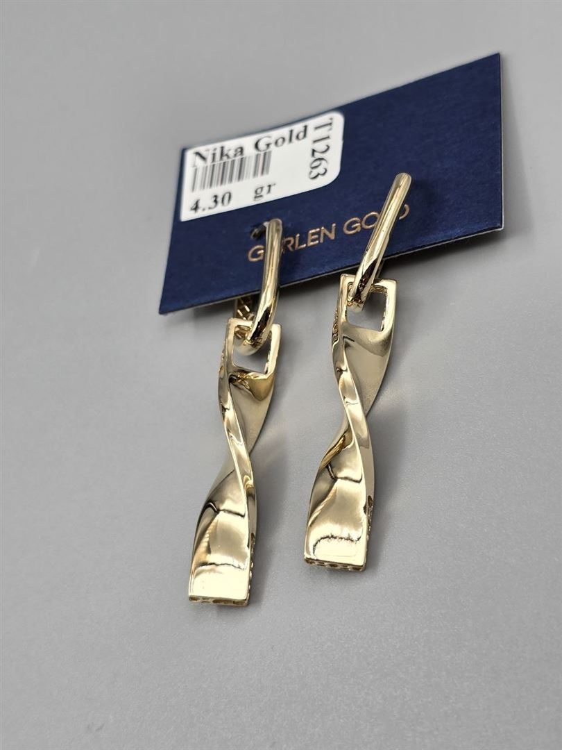 گوشواره گالرین