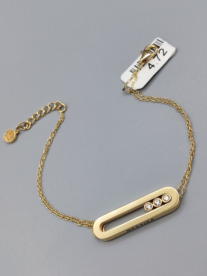 دستبند مسیکا