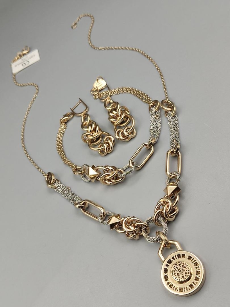 سرویس چاوان