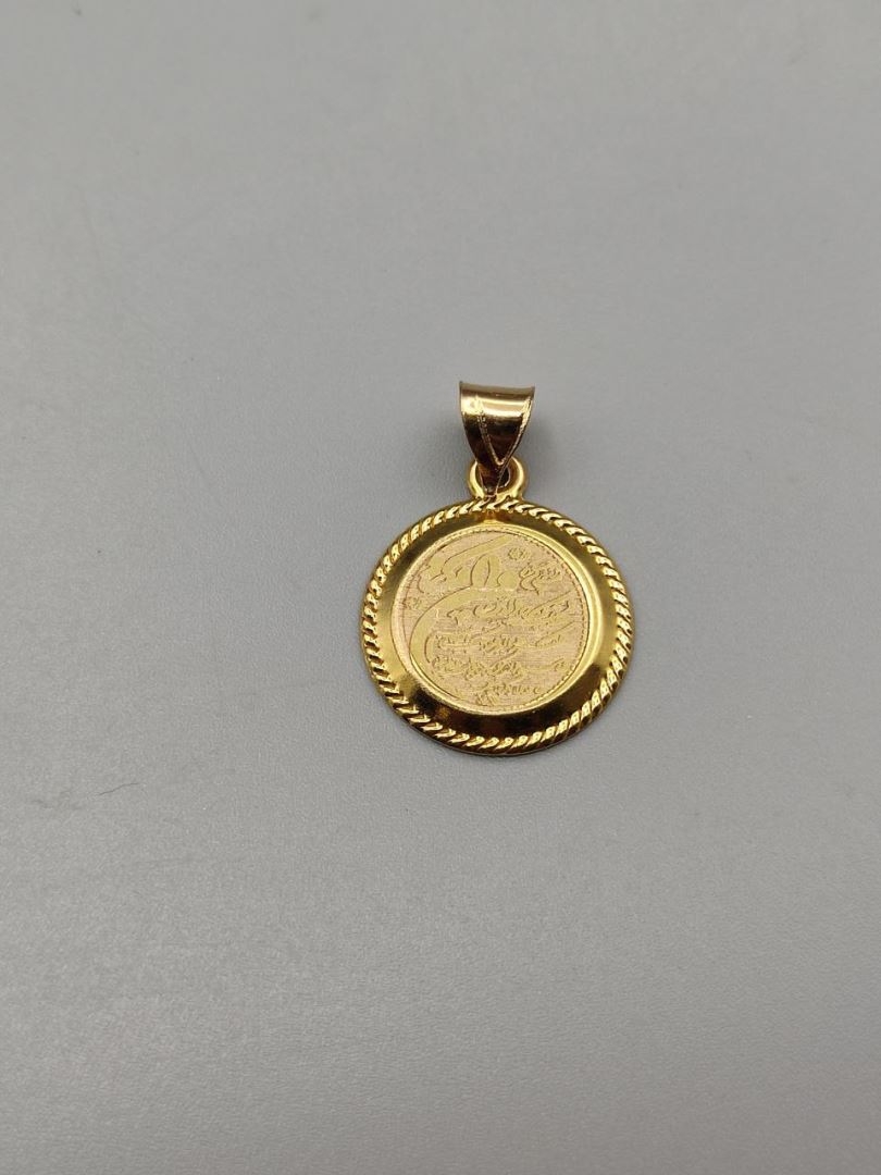 مدال ونیکاد