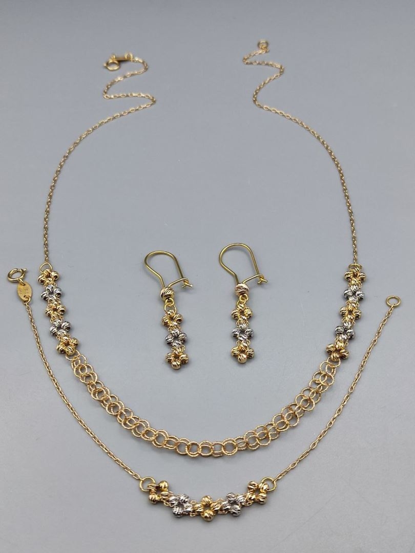 سرویس البرنادو