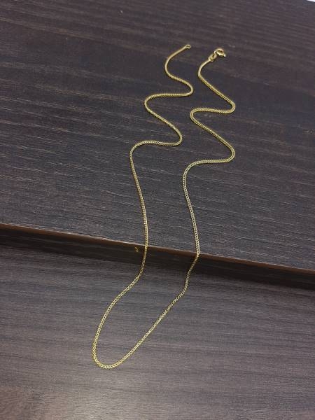 زنجیر بیزمارک تخت