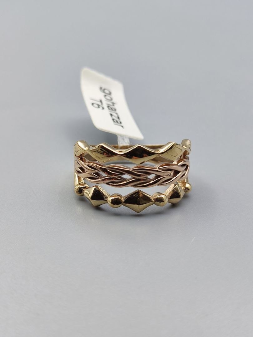 انگشتر کارن