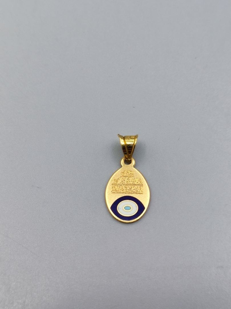 آویز ونیکاد