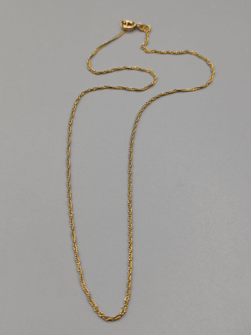 زنجیر دیسکو