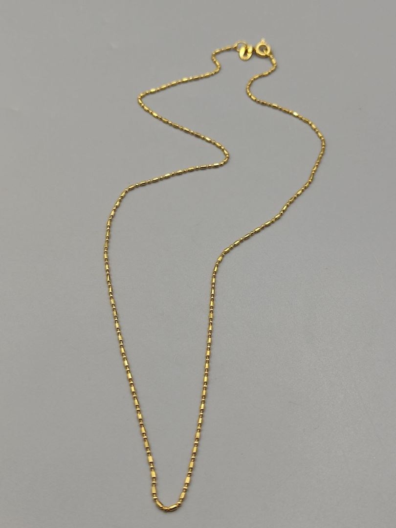 زنجیر مونجوقی