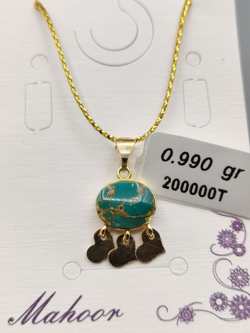 مدال فیروزه