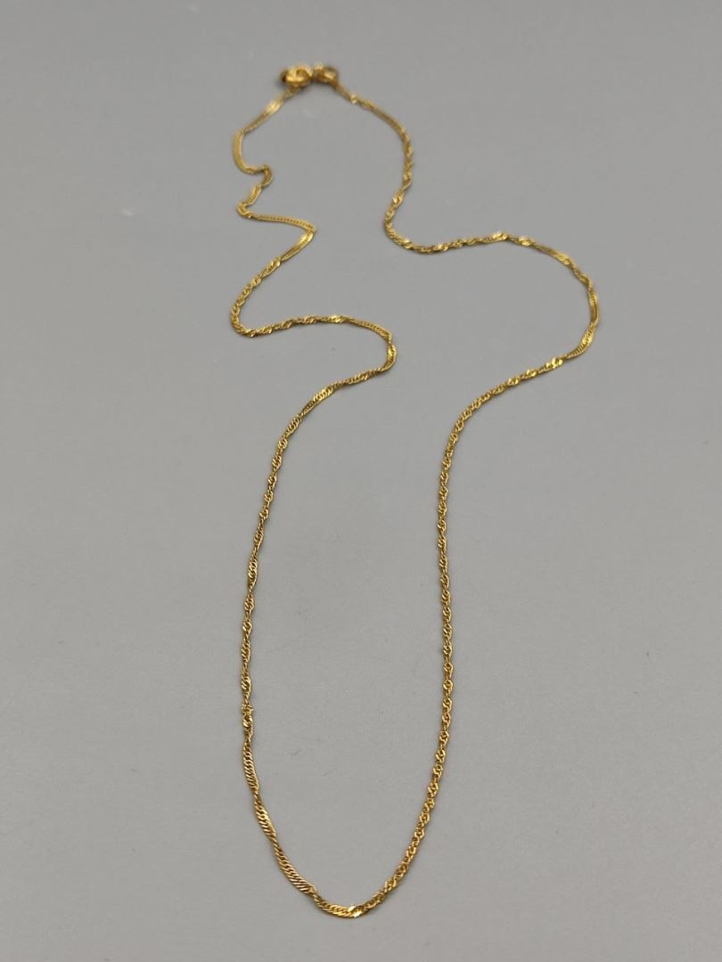 زنجیر دیسکو