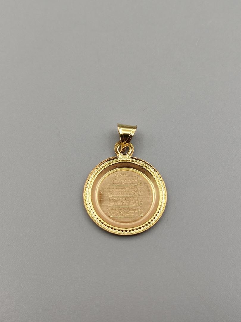 مدال ونیکاد