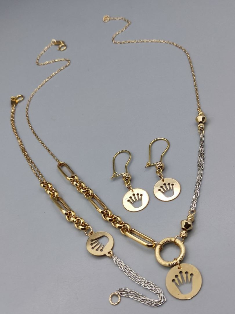 سرویس ویکتوریا