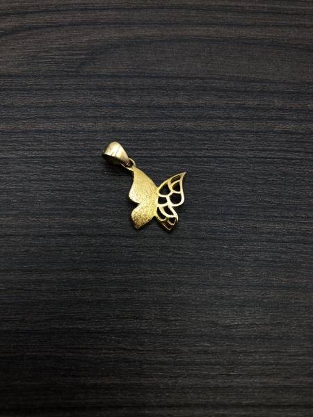 مدال پروانه