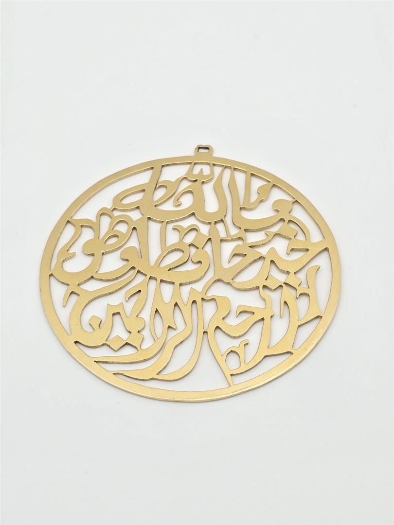 مدال مذهبی