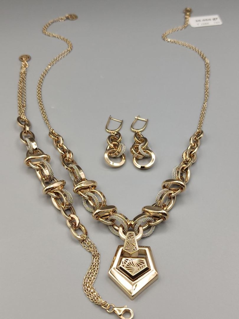 سرویس چاوان