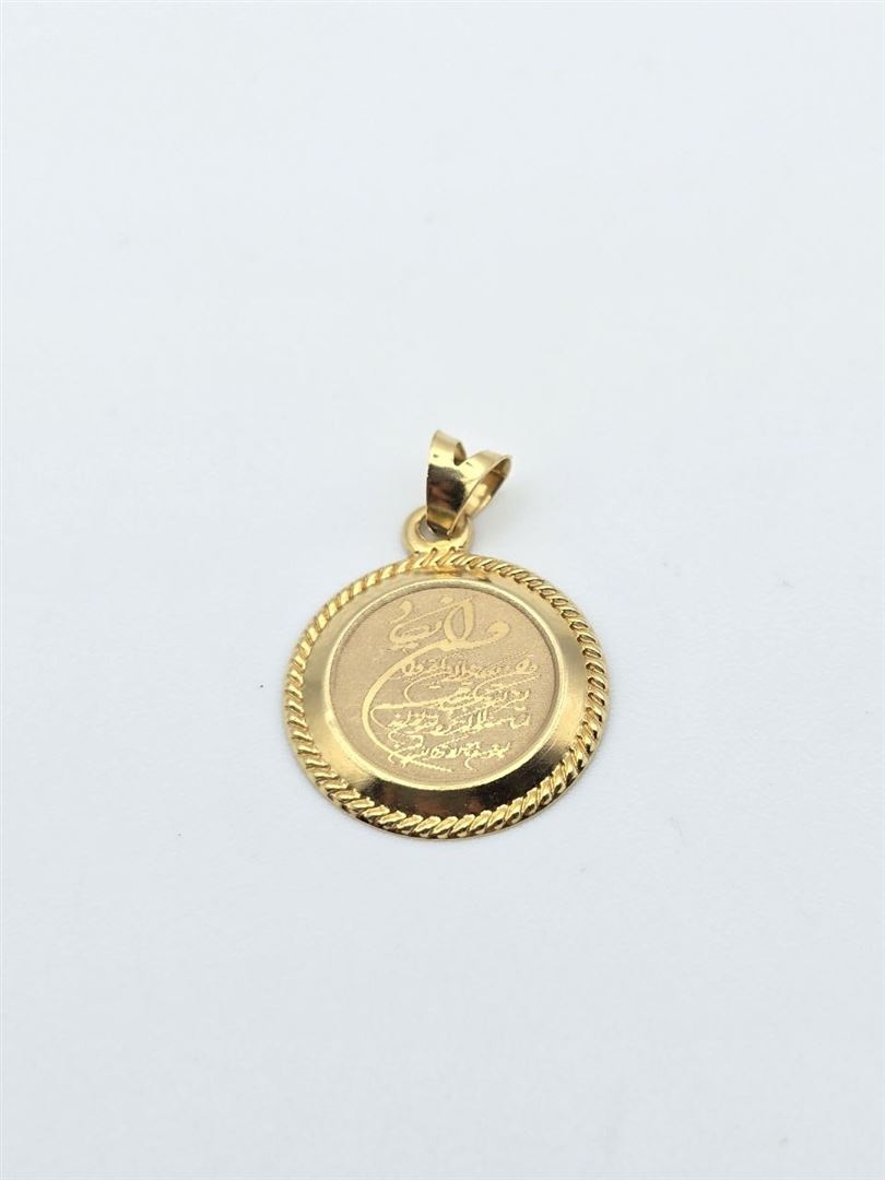 پلاک ونیکاد