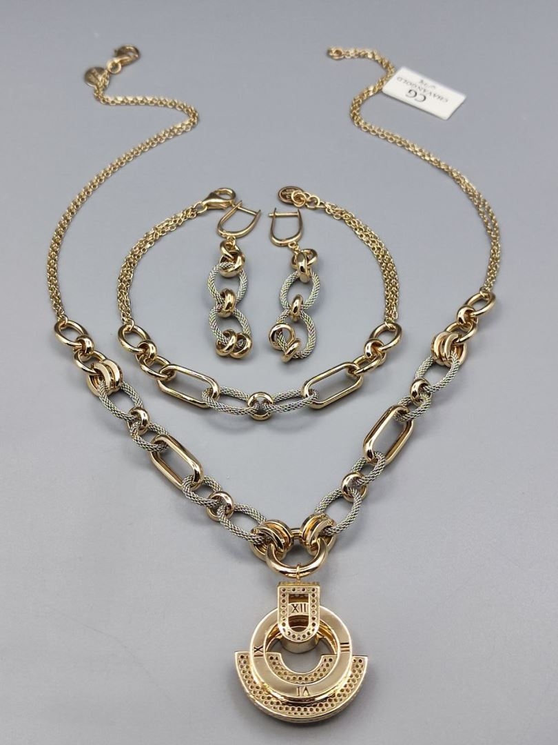 سرویس چاوان