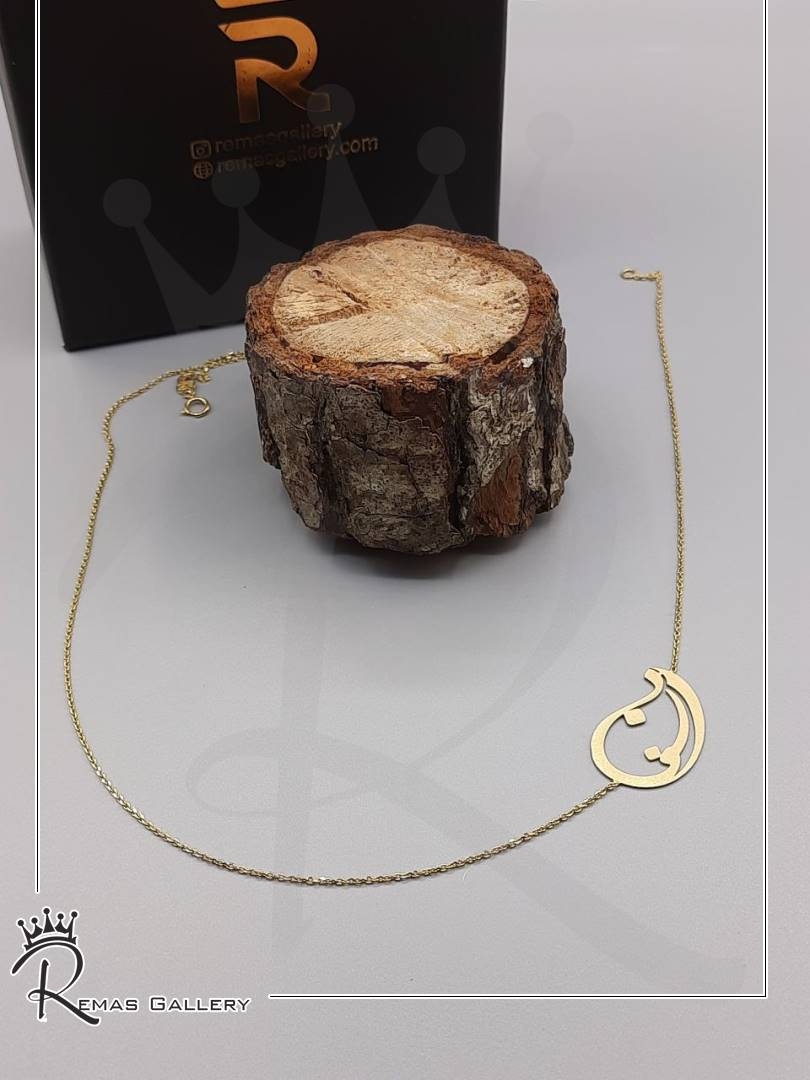 گردنبند گوشه عشق