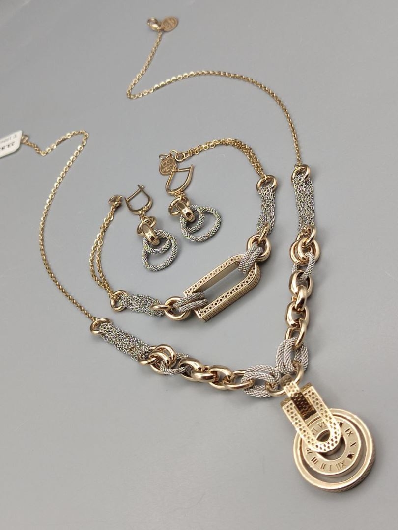 سرویس چاوان