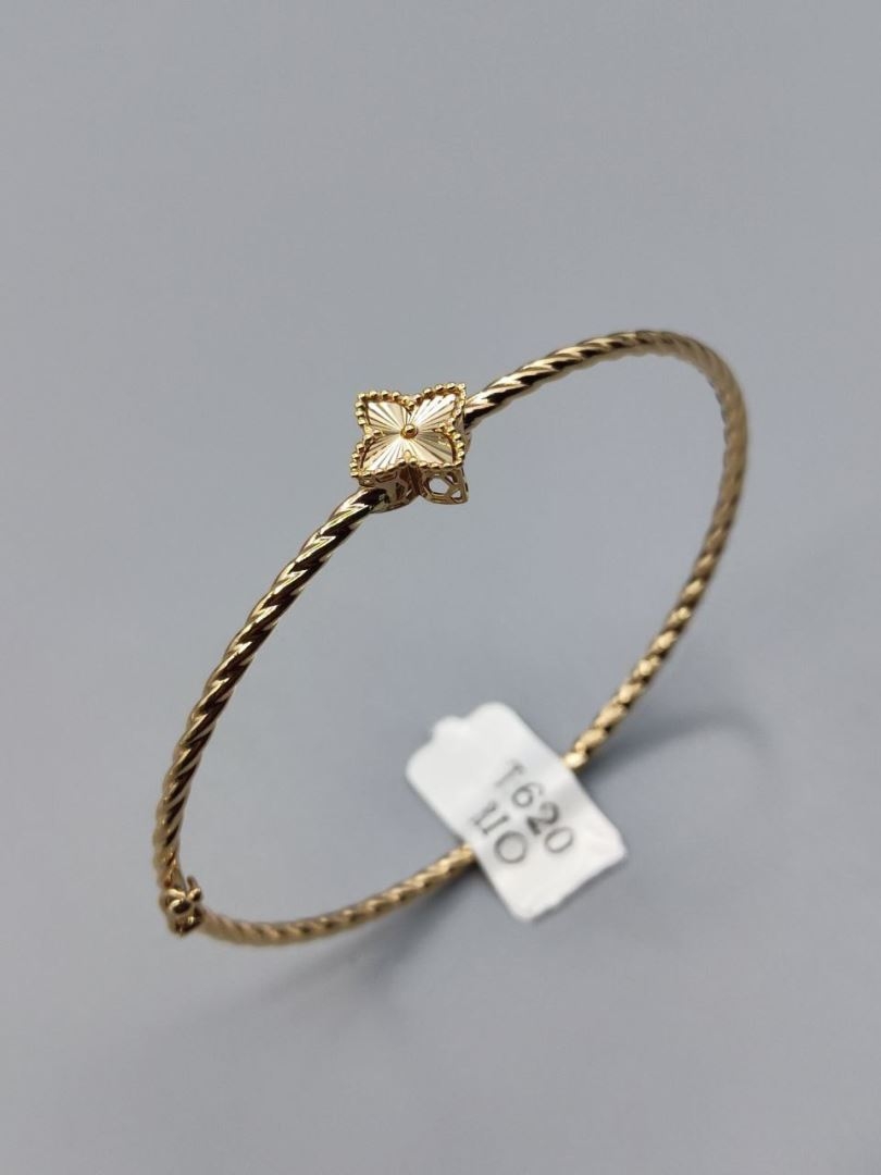 یورمن تراش ونکلیف