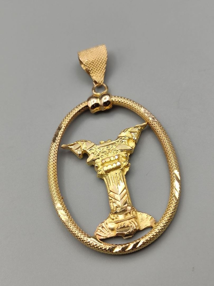 مدال تاریخی