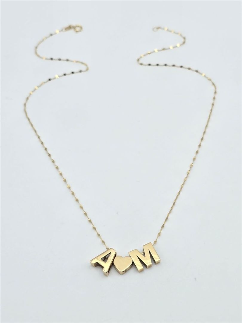 گردنبند اسم