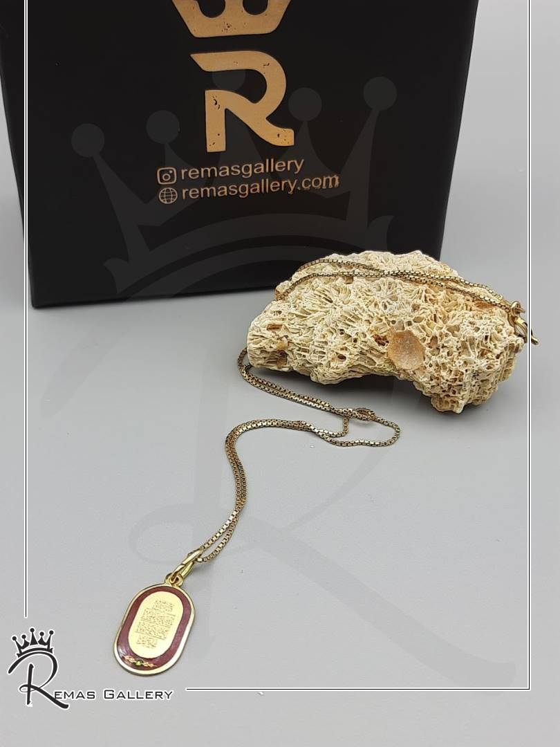 گردنی ونیکاد