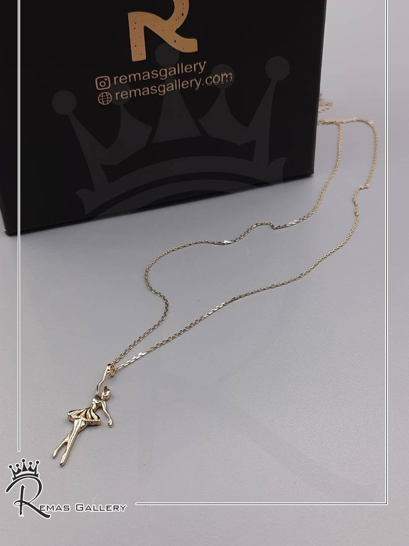 گردنی بالرین