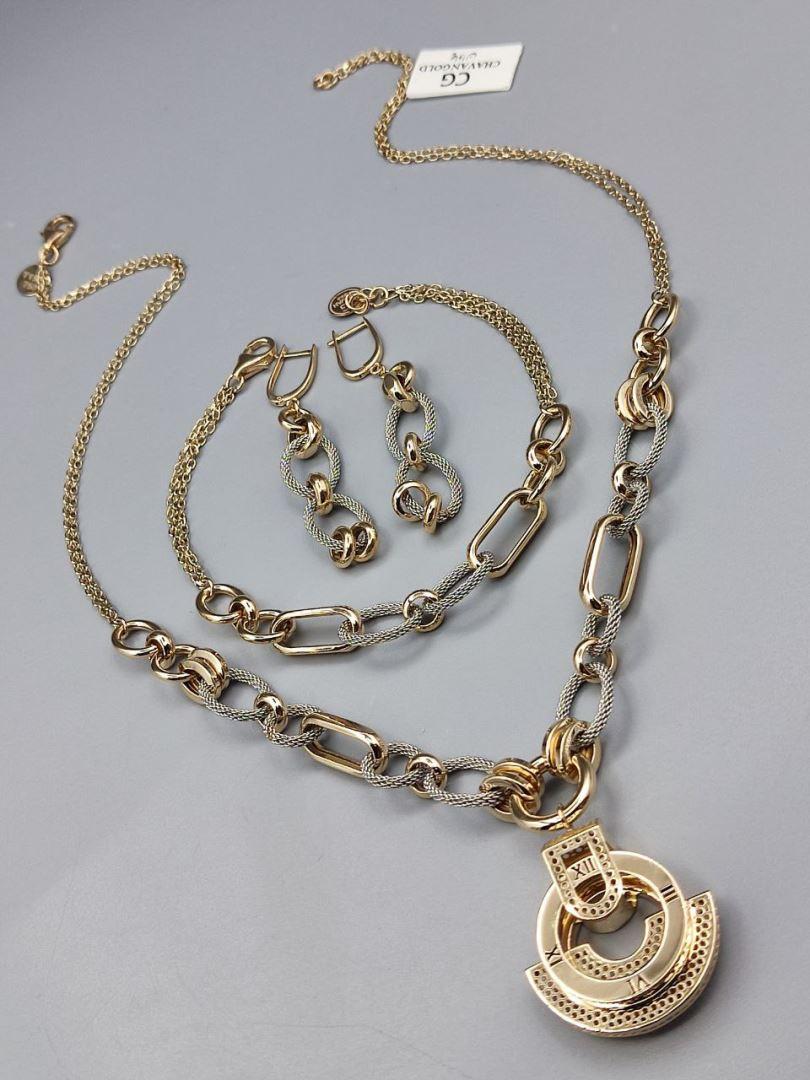 سرویس چاوان