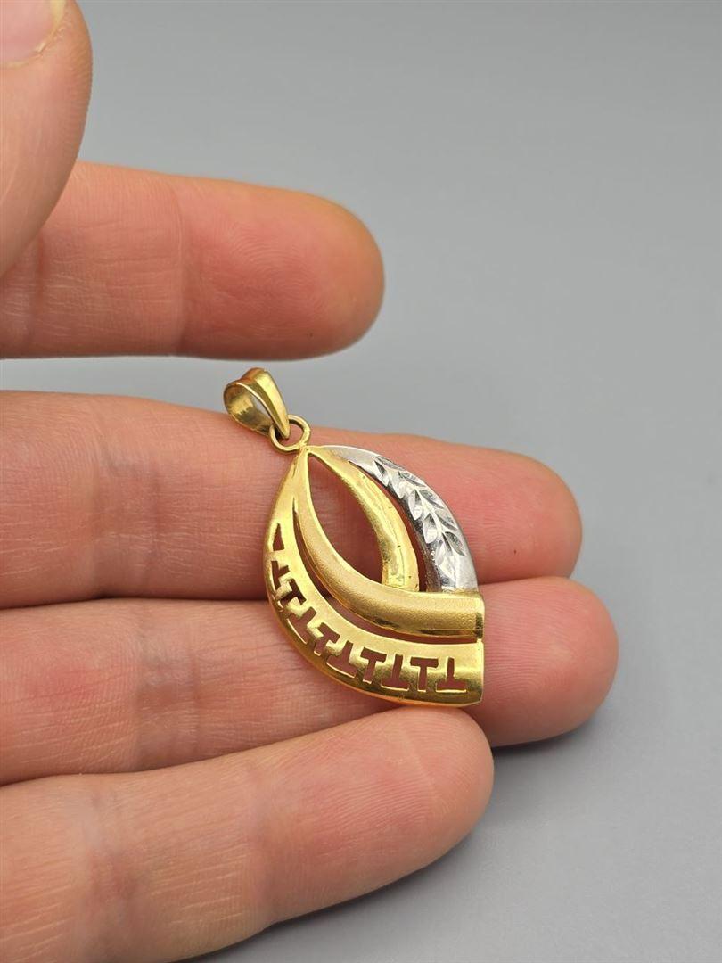 مدال فیوژن