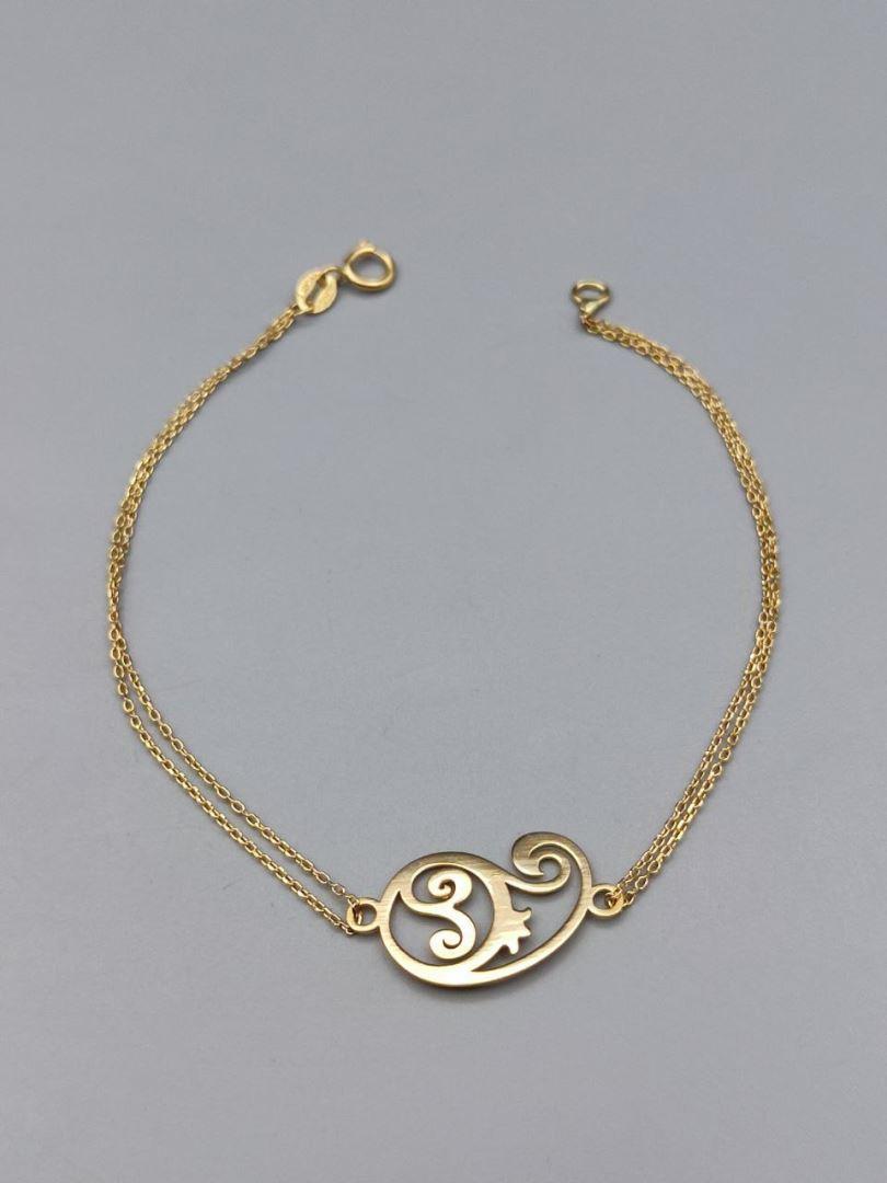 دستبند شرقی