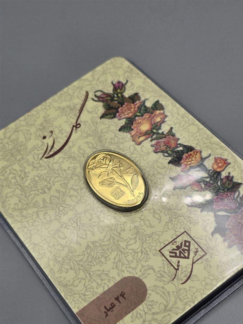 سکه رز
