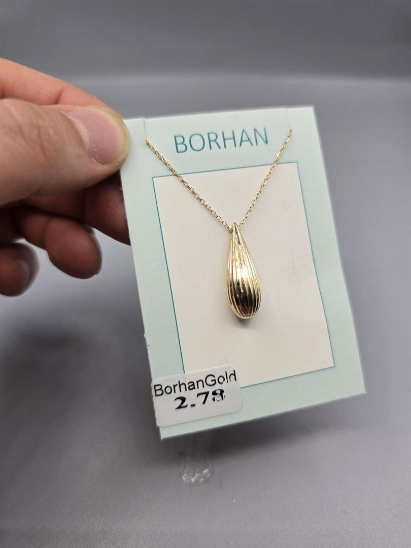 گردنبند برهان