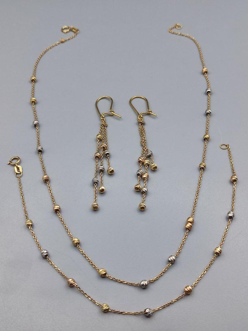 سرویس گوی