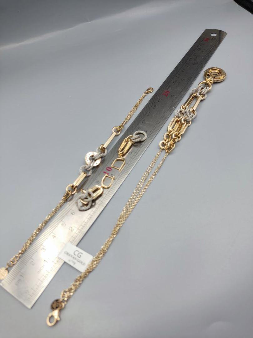 سرویس چاوان